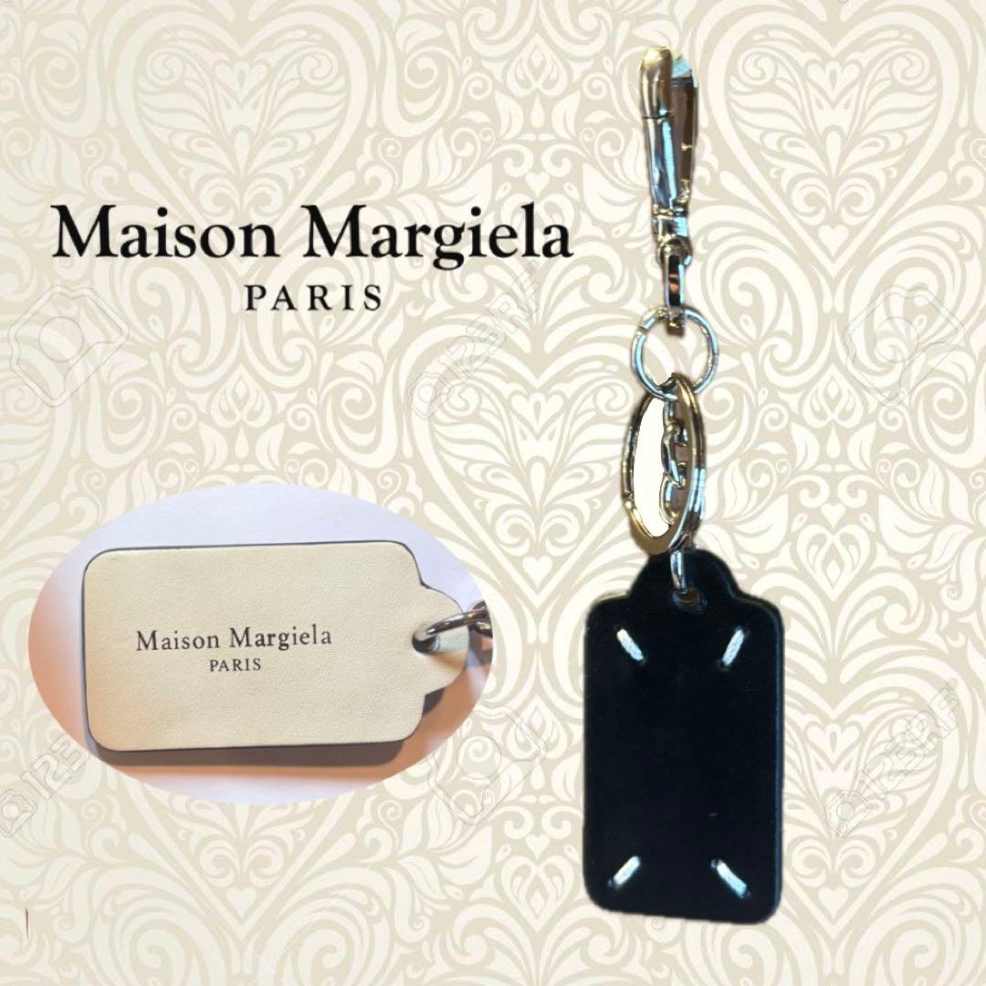【美品】Maison Margielaキーホルダー
