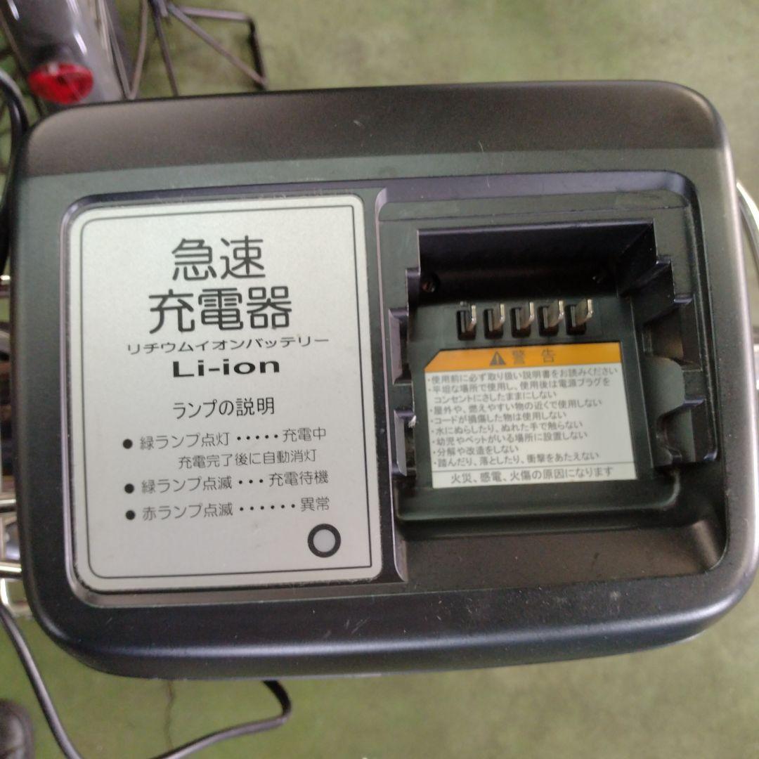 [637]送料無料 ブリヂストン Assista電動アシスト自転車