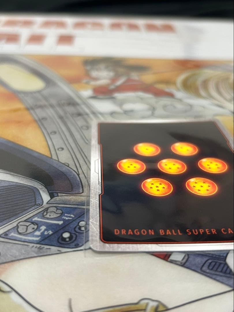 ドラゴンボールフュージョンワールド孫悟空SB01-23 ウルトラパラレル R⭐︎⭐︎