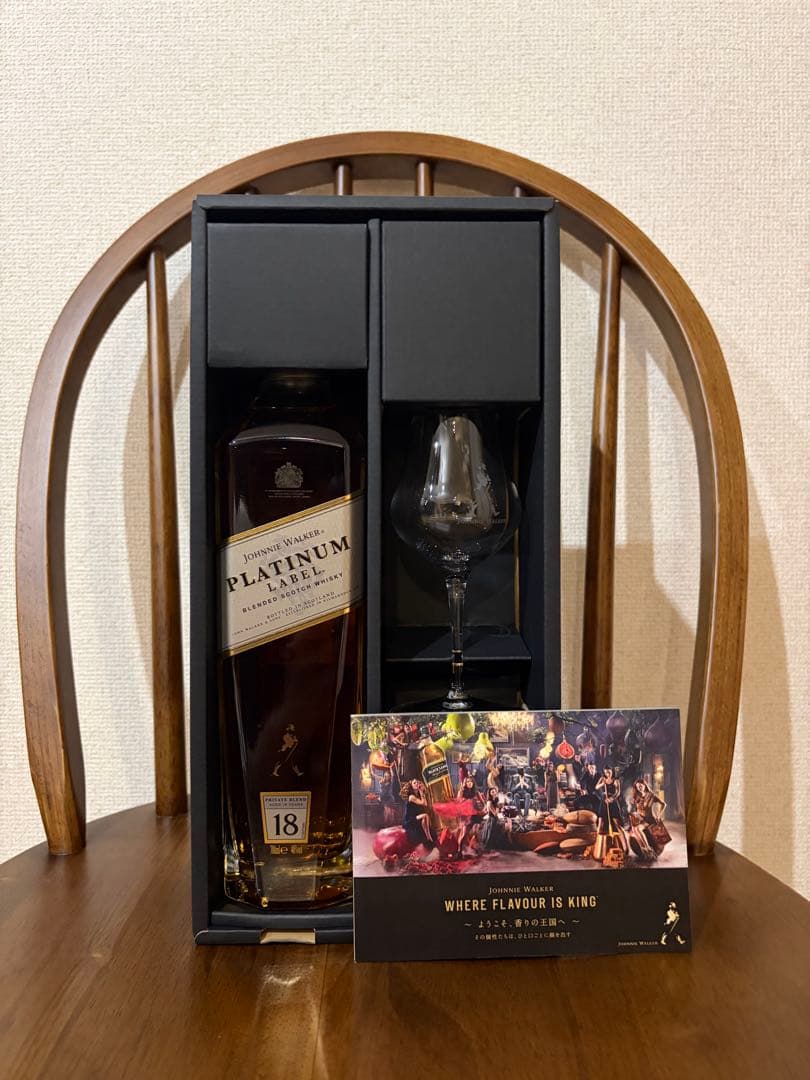 【終売、未開栓】ジョニーウォーカー プラチナムラベル 18年 700ml