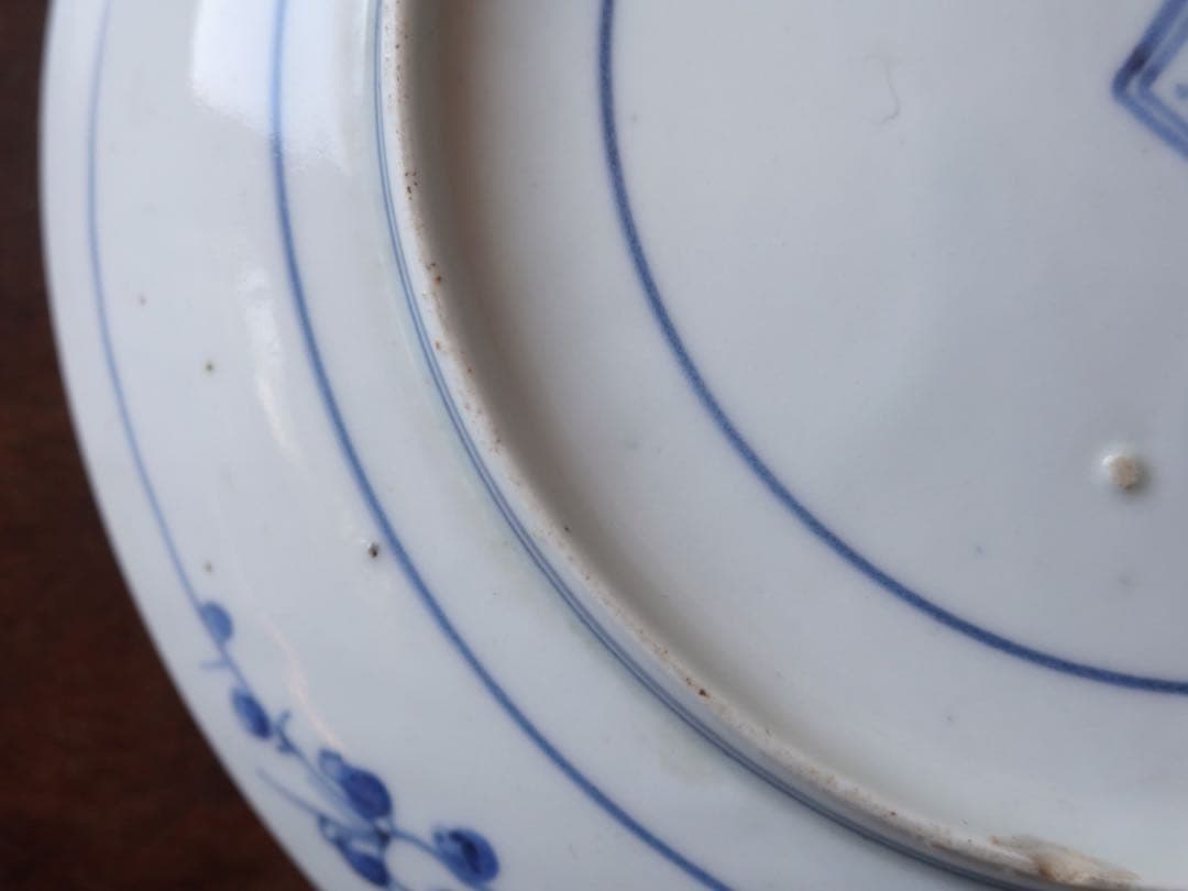 江戸時代　前期　古伊万里　藍九谷　染付　波　紅葉文　皿　飾皿　額皿　6寸皿　食器