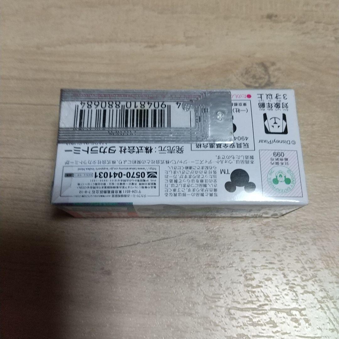 トミカ ディズニーリゾートクルーザー 他9セット売り