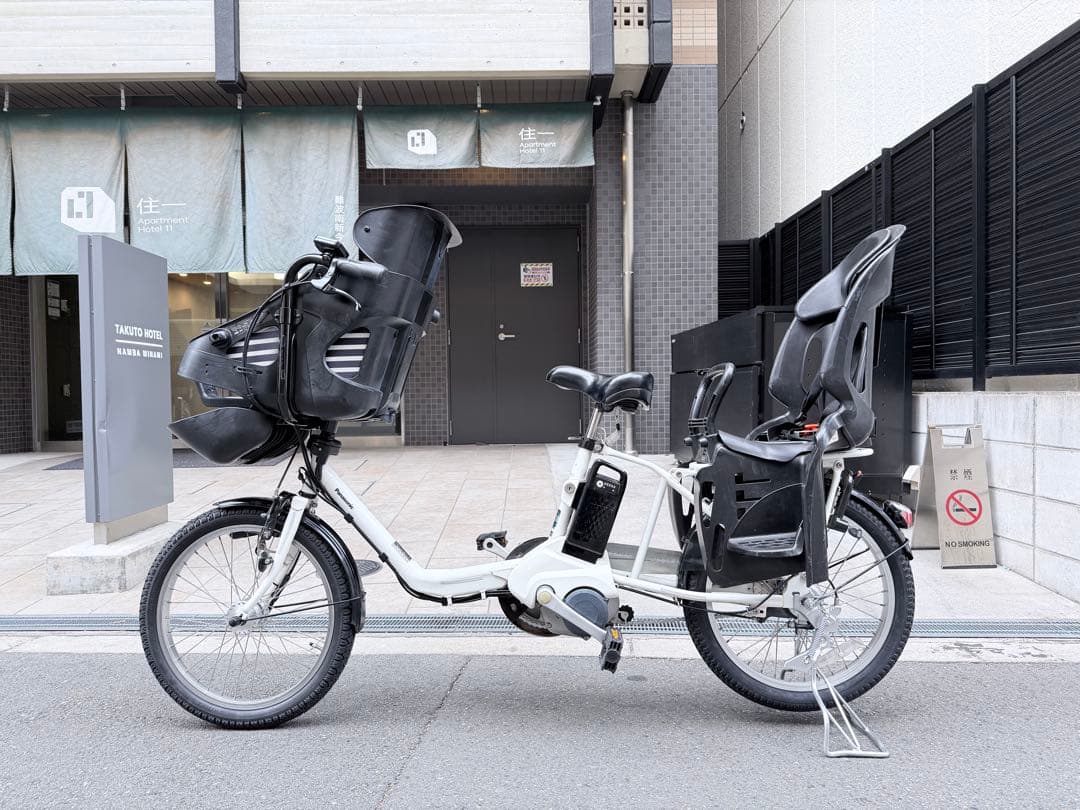子供乗せ　3人　パナソニック　電動アシスト自転車 チャイルドシート付き ホワイト