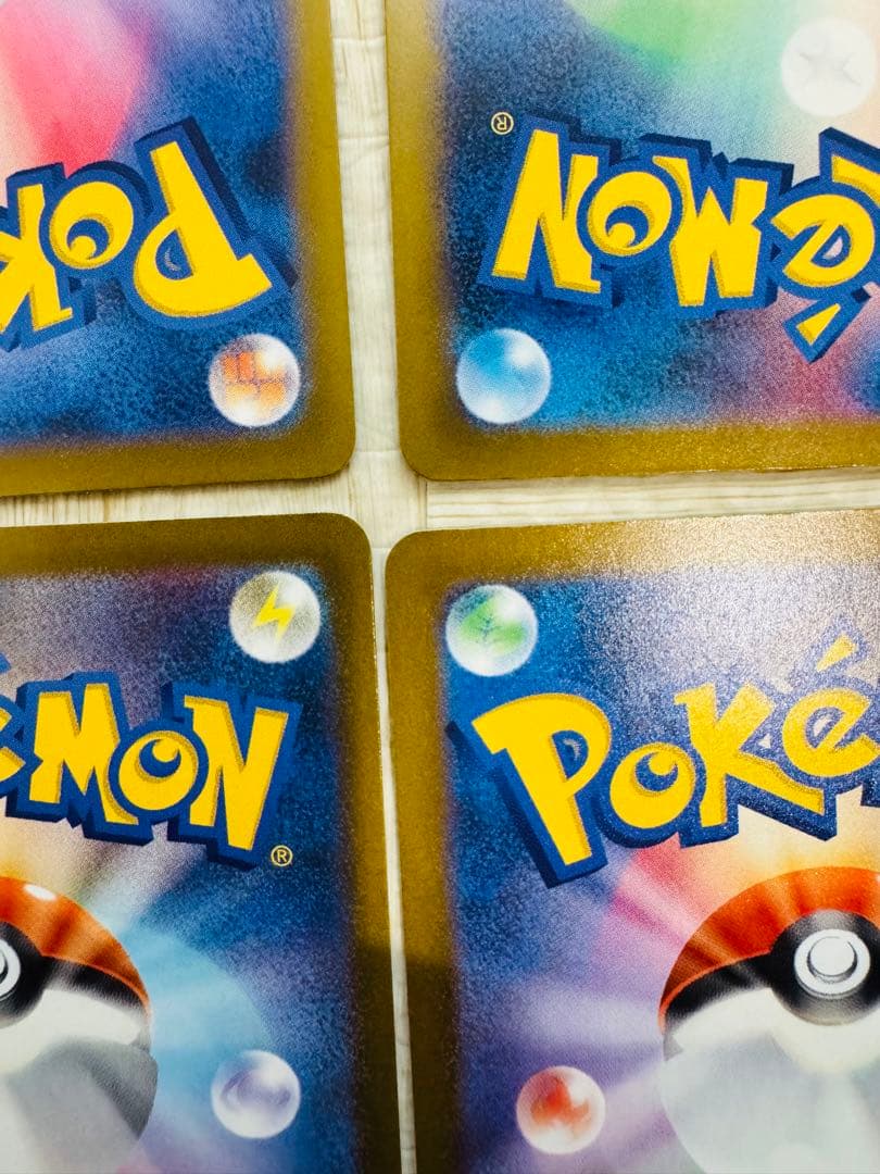 MEGAドリームexゴッドパック