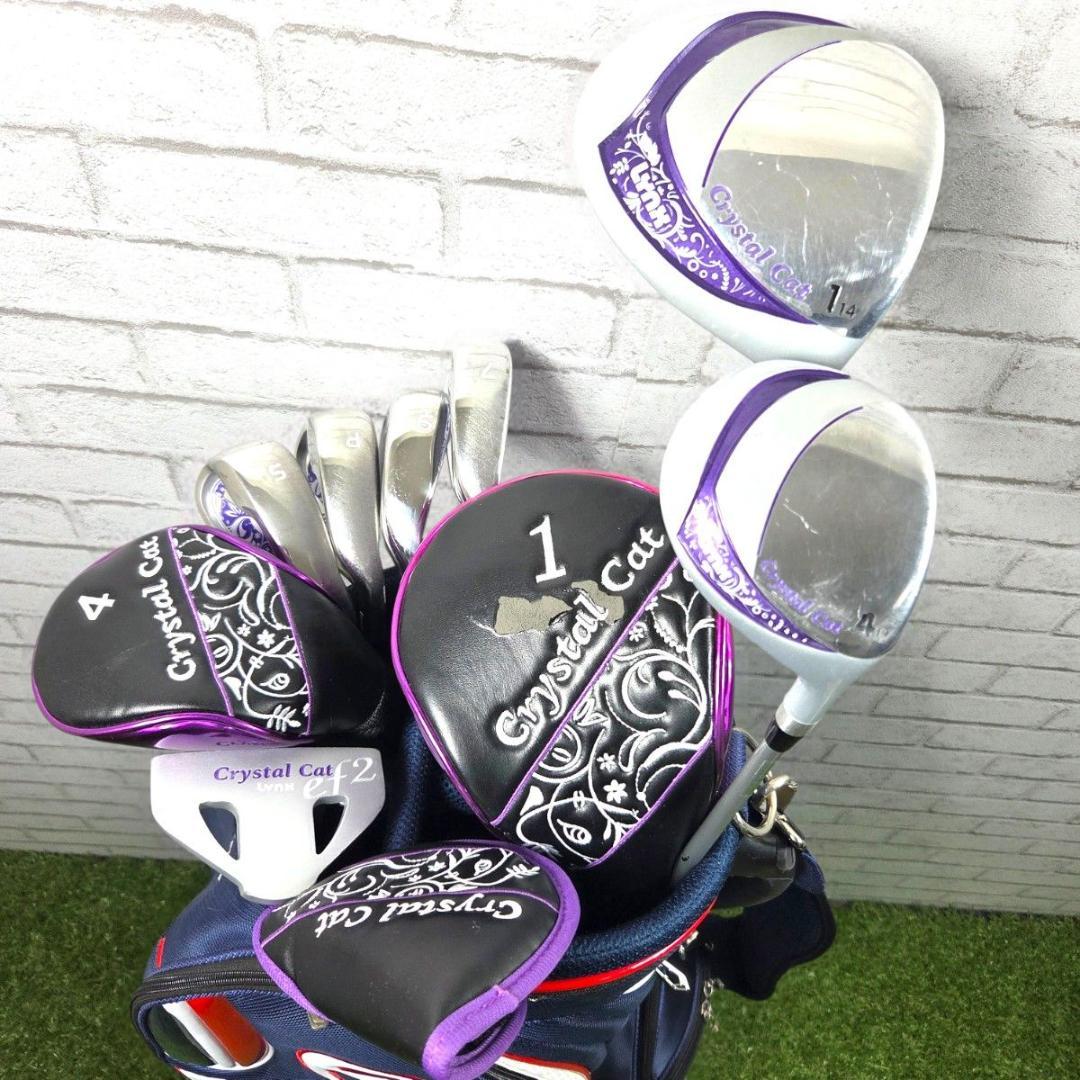 レデースゴルフセット キャロウェイ Crystal Cat 7本 フレックスL