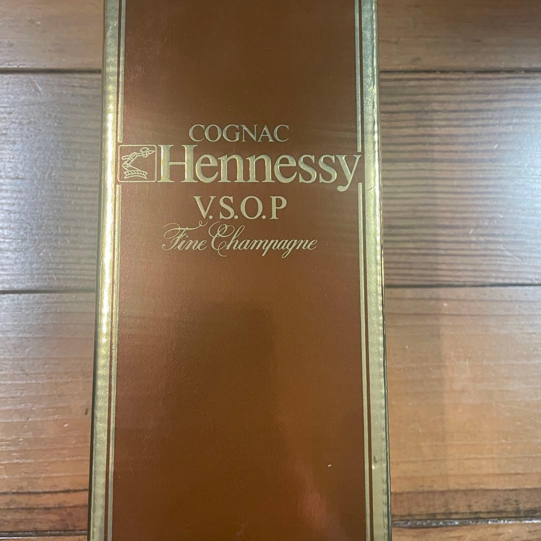 【未開栓】Hennessy VSOP コニャック 700ml 箱付き