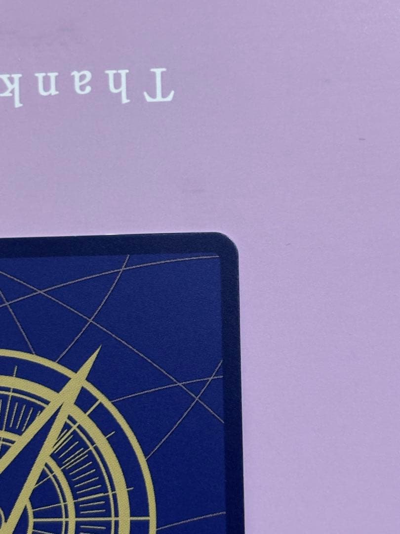 受け継がれる意思　エース　コミパラ