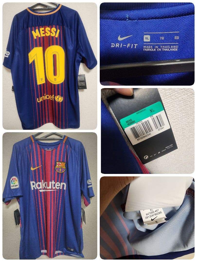 メッシ　ユニフォーム　バルセロナ　コレクション　XL　大量