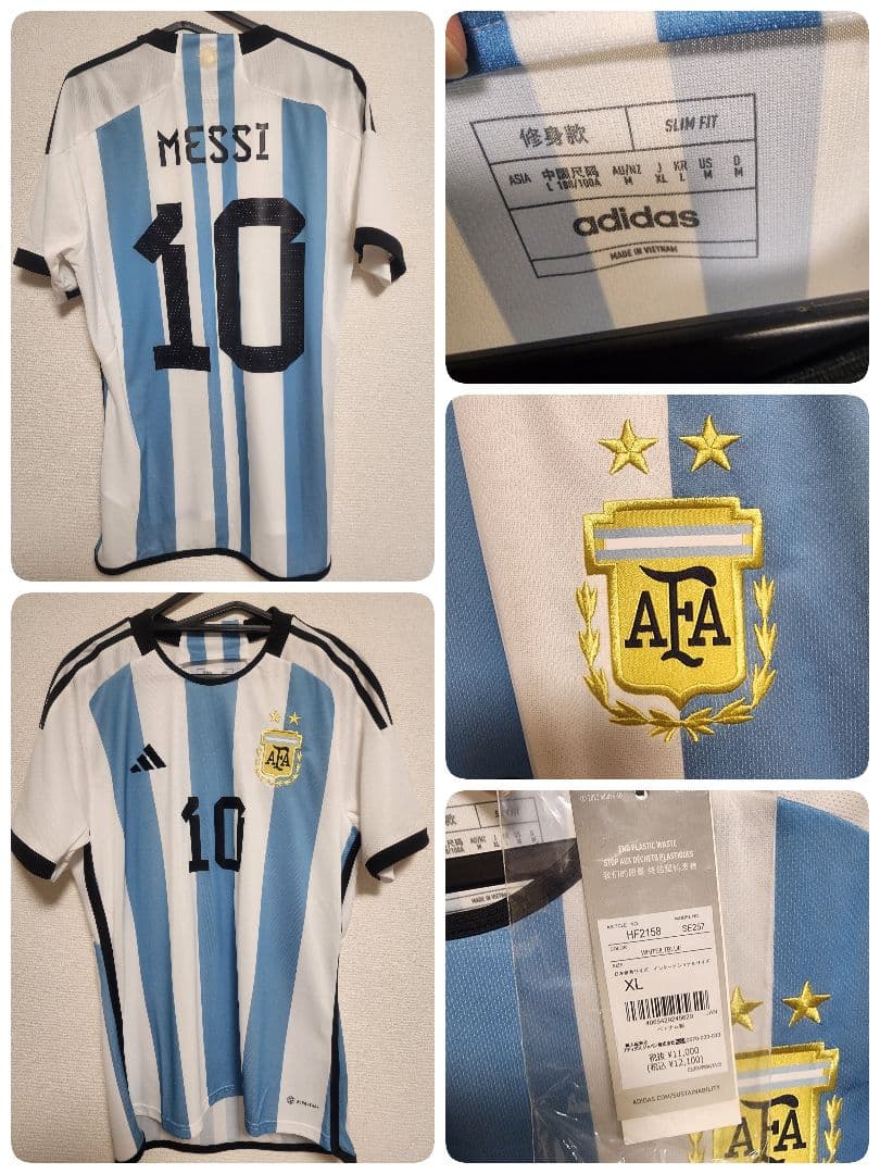 メッシ　ユニフォーム　バルセロナ　コレクション　XL　大量