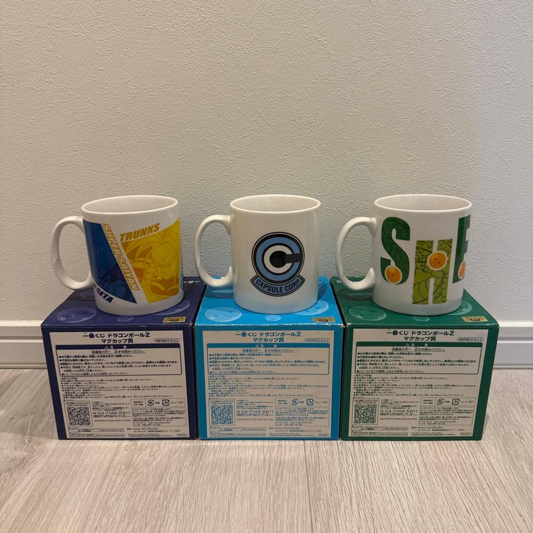 一番くじ ドラゴンボールZ マグカップ賞 コンプリートセット