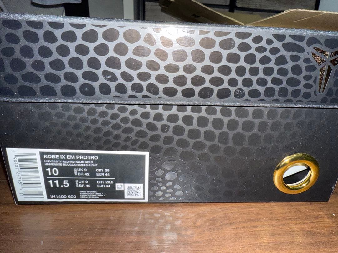 Kobe 9 EM Low Protro China コービー9　28cm