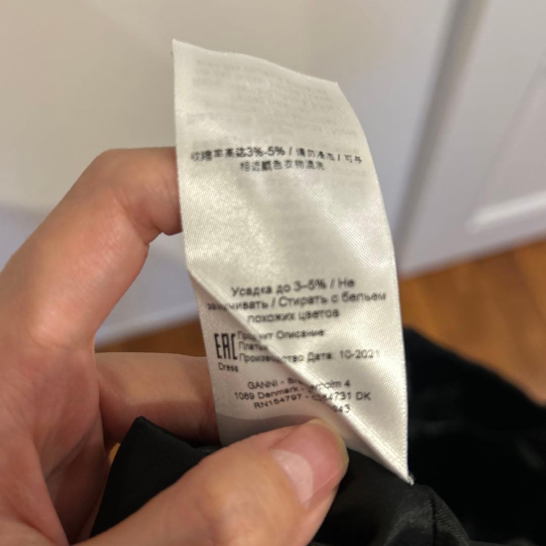 GANNI ナイロンサテンミニドレス