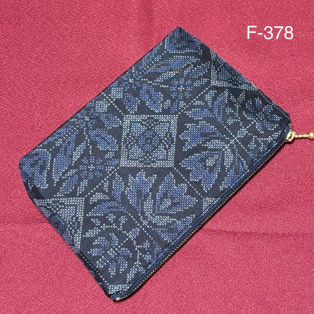 hiron様 リクエスト 10点 まとめ商品