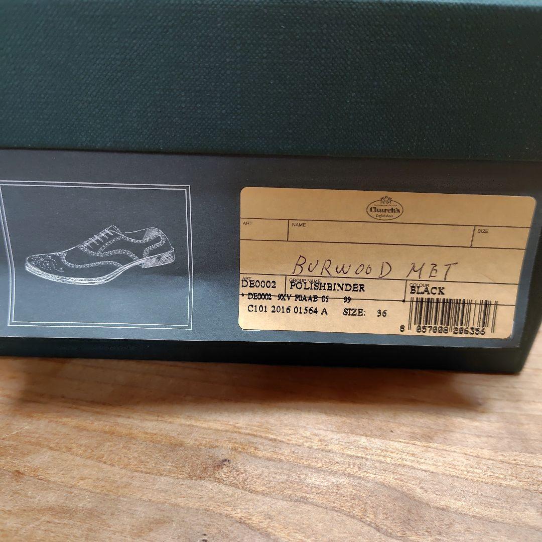 お値下げ致しました。チャーチ スタッズ付き黒レースアップ革靴36