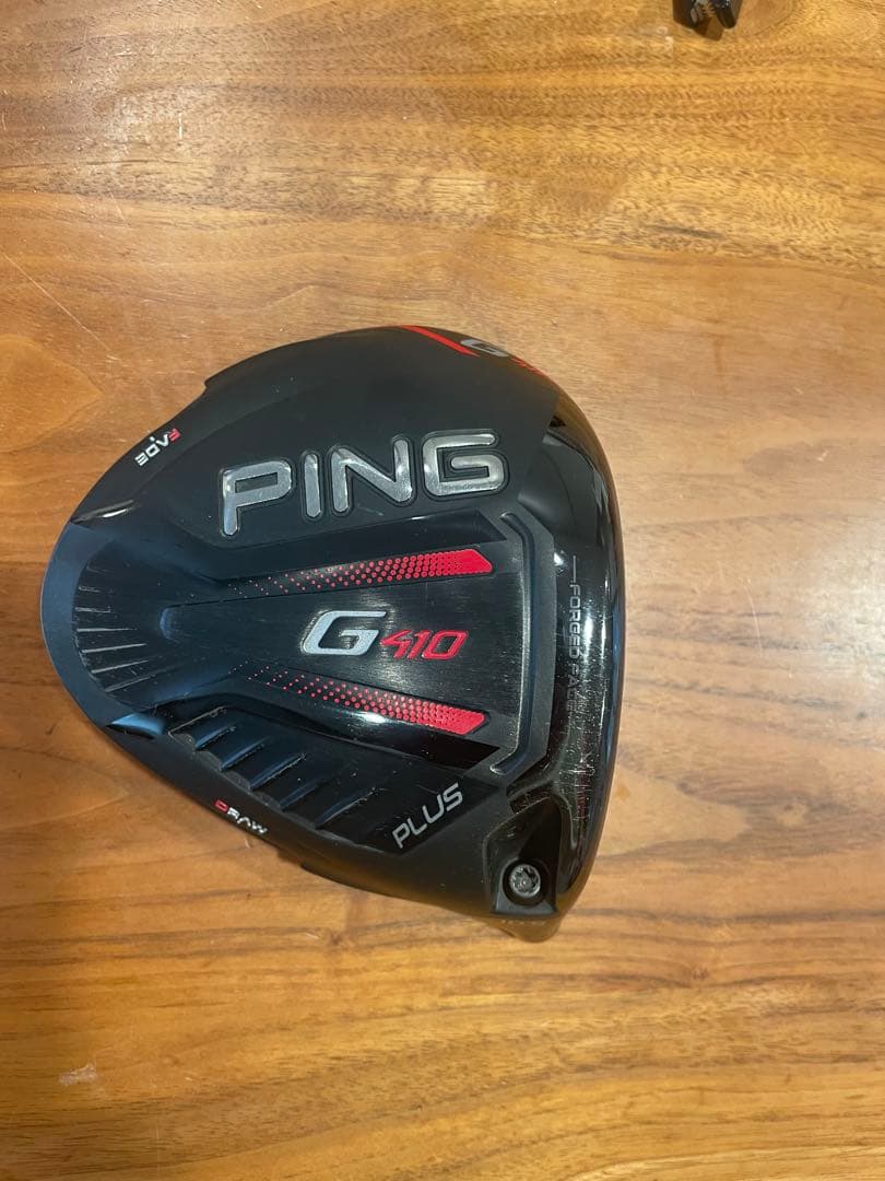 PING G410 PLUS ドライバー 10.5
