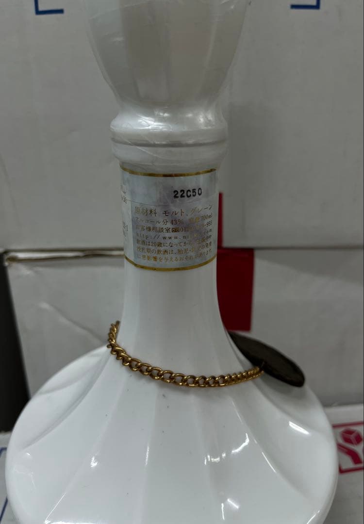 ニッカウヰスキー 鶴 17年 陶器ボトル 700ml 43%