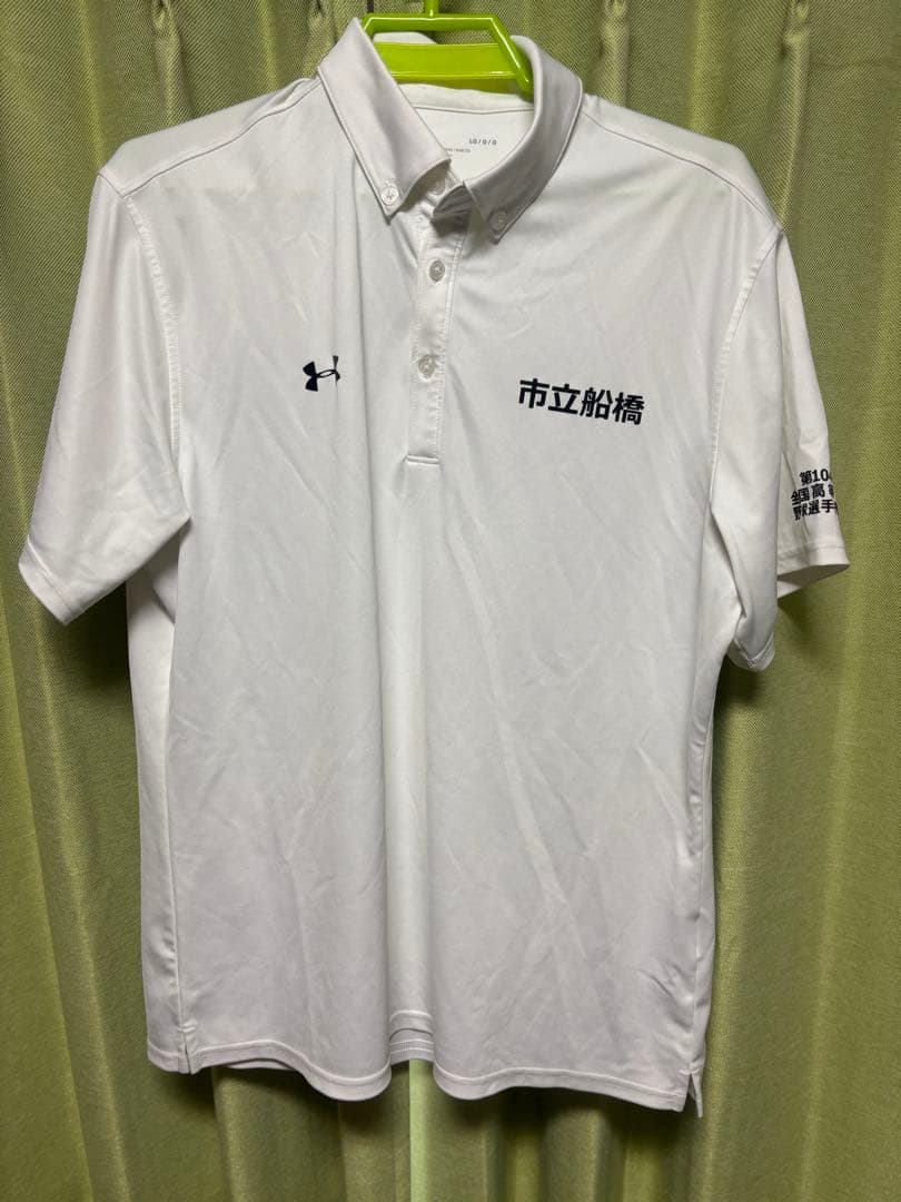 甲子園出場記念ポロシャツ激レア⭐️
