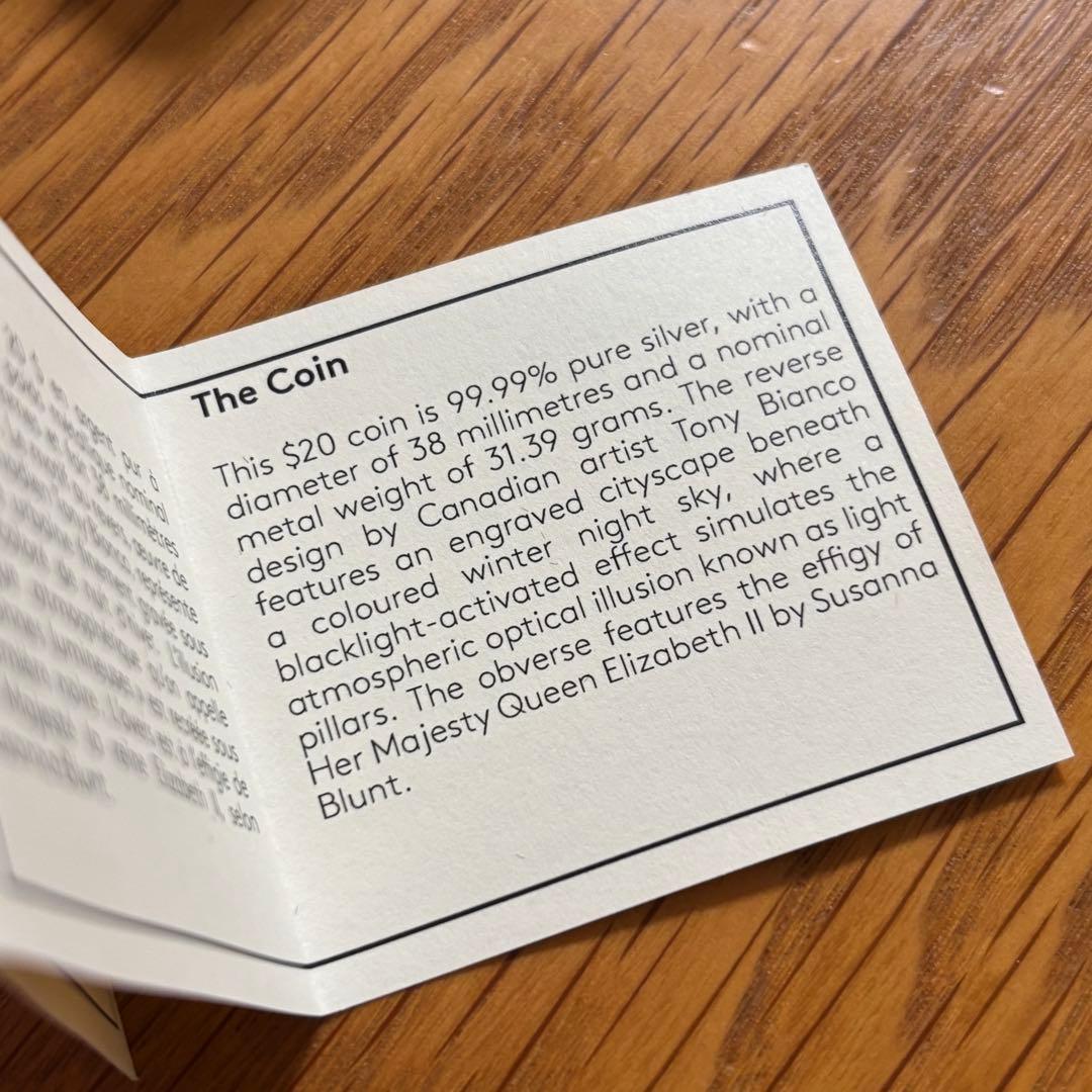 在庫残り1！【カナダ銀貨】Sky Wonders Light Pillars