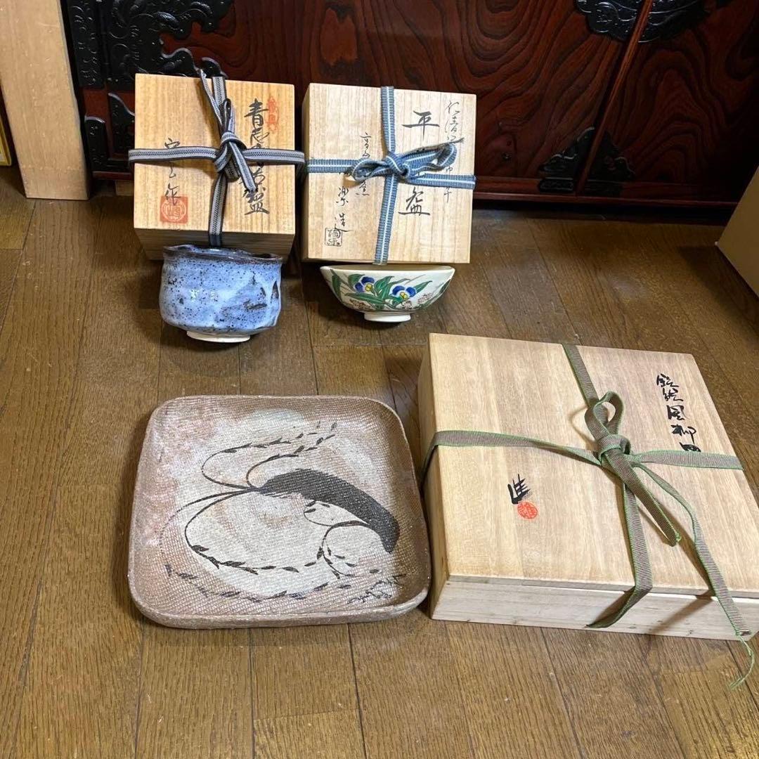 茶道具 茶碗3点 柳皿一点