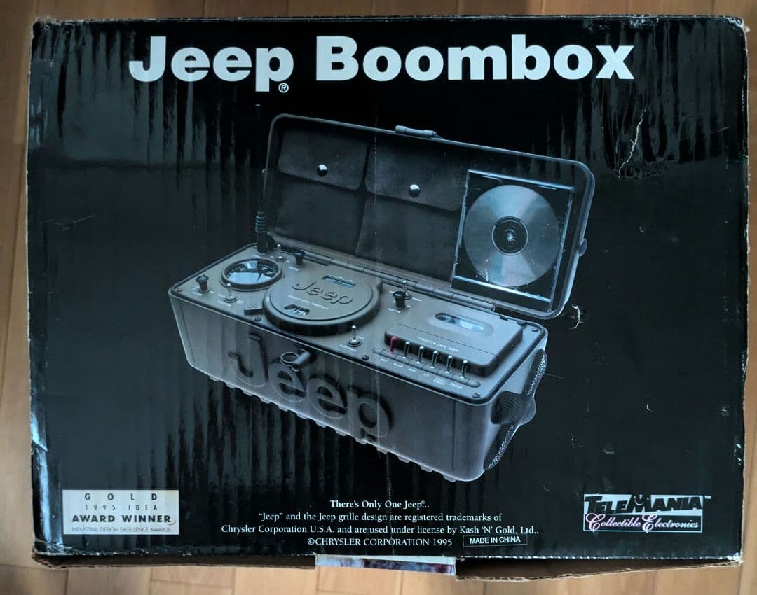 R*様 中古JEEP BOOM BOX CDラジカセ イエロー箱入り 希少品