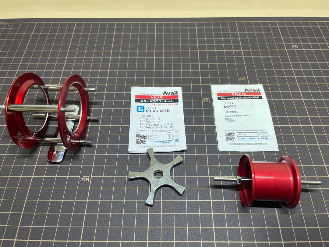 アベイルマイクロキャストスプールAMB5050Rその他
