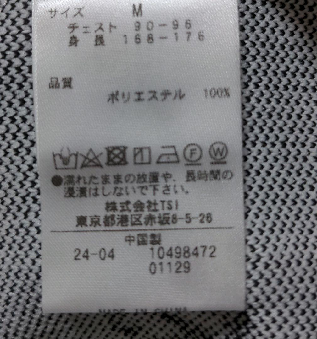 再再再値下新品セントアンドリュース　ニットジャケットМ白定価22000円秋冬