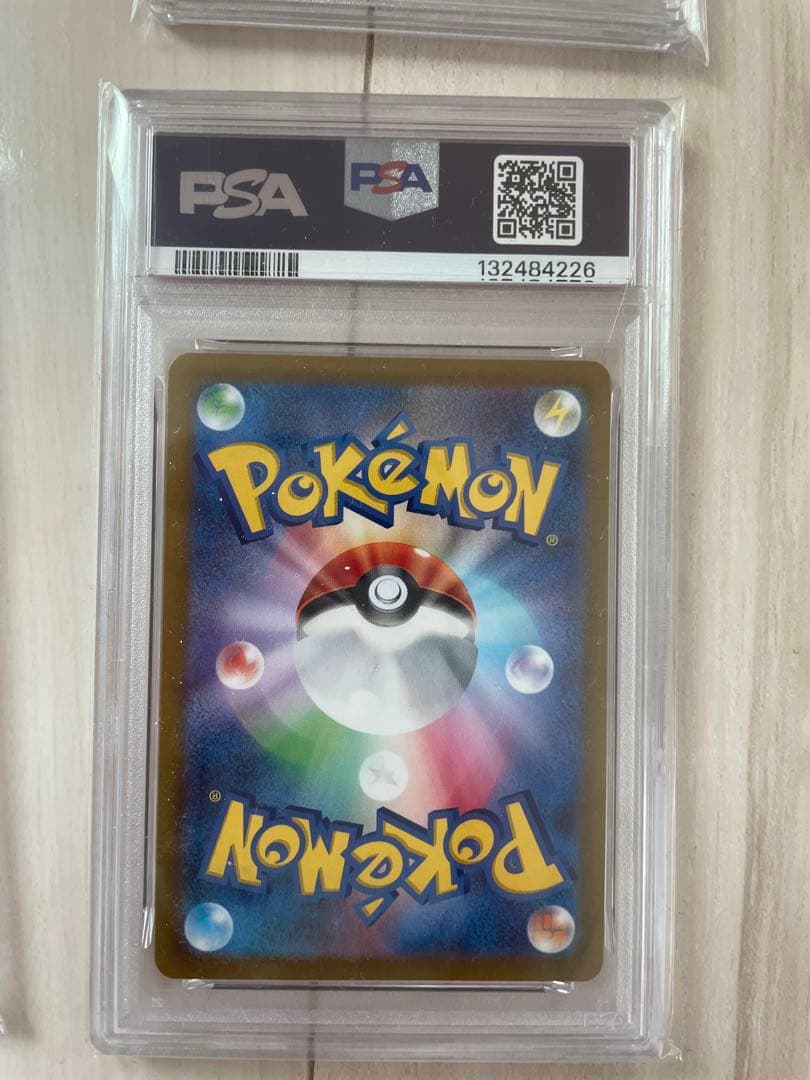 PSA10連番 パルキア ディアルガ ギラティナ アルセウス UR Vユニ 四神