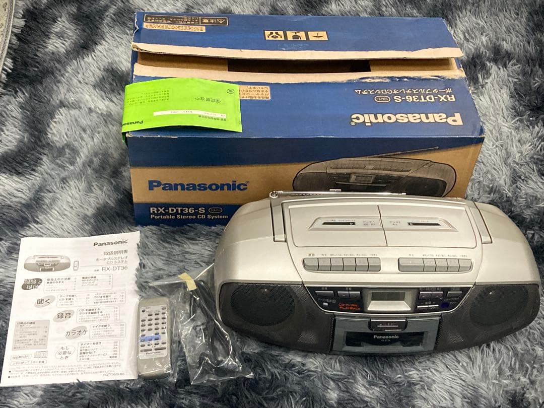 パナソニックCDラジオカセットシルバーRX-DT36-S