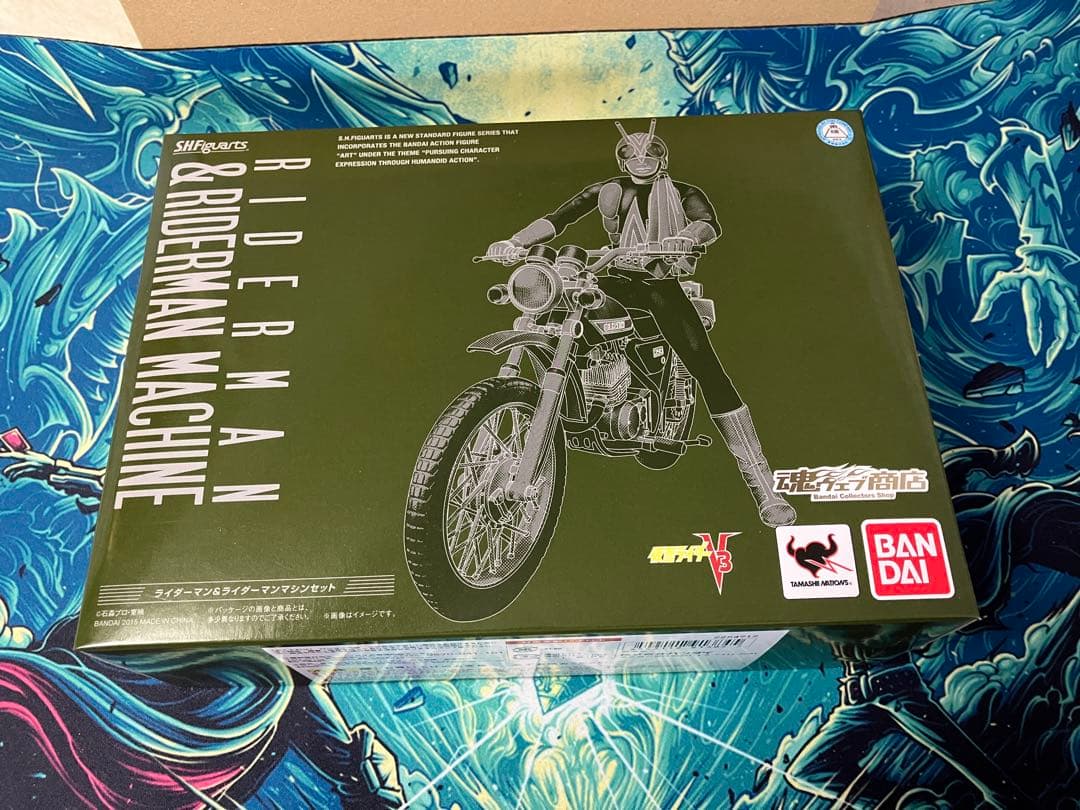 S.H.Figuarts ライダーマン＆ライダーマンマシン　BANDAI