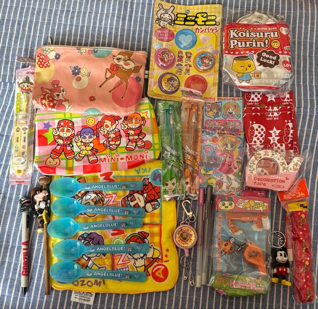 平成 雑貨 当時物 まとめ売り ミニモニ