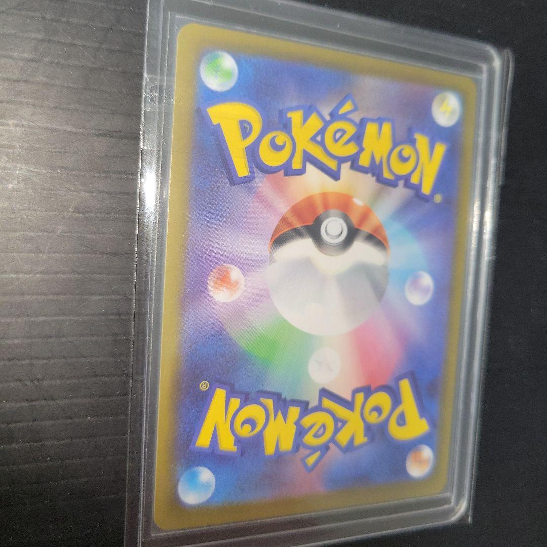 ポケモンカード メイのはげまし SAR M3 115/080