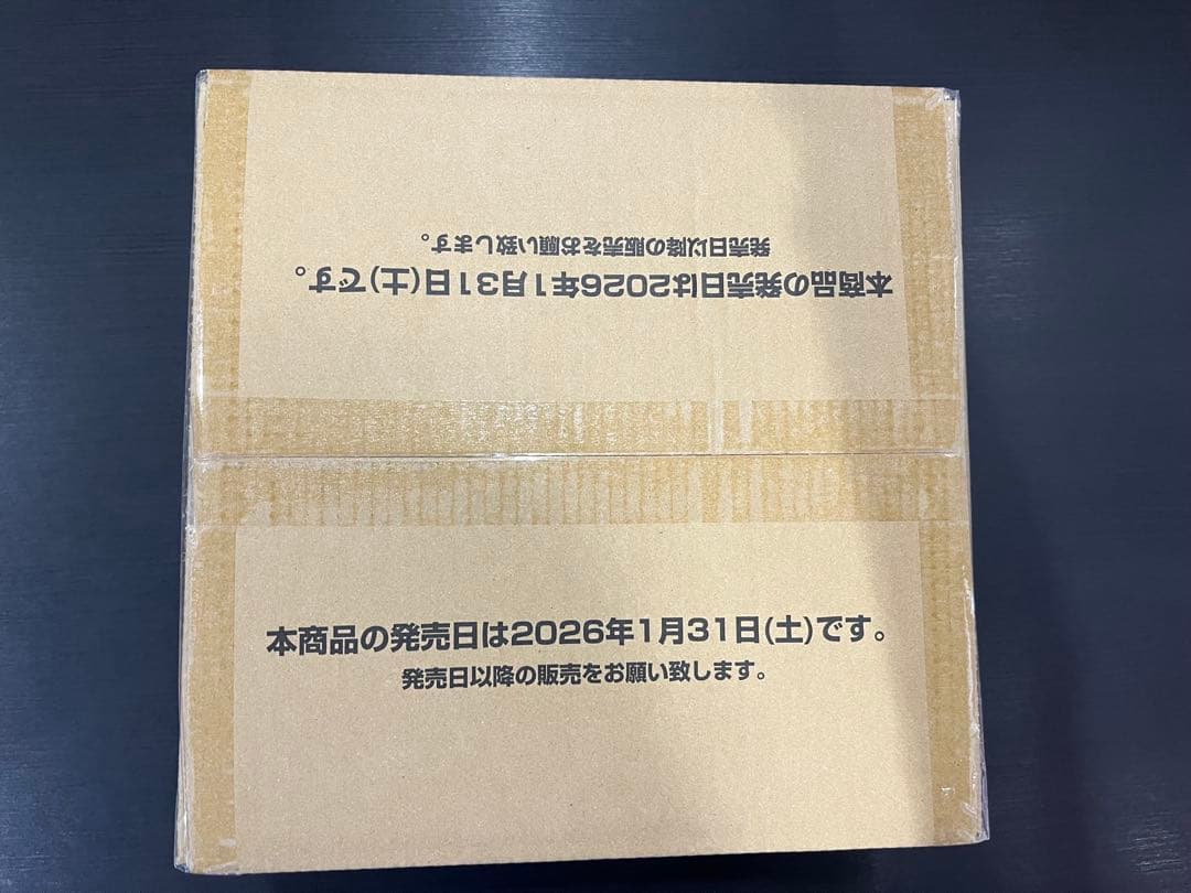 ガンダムカードゲーム　GD03 スティールレクイエム　1カートン　未開封