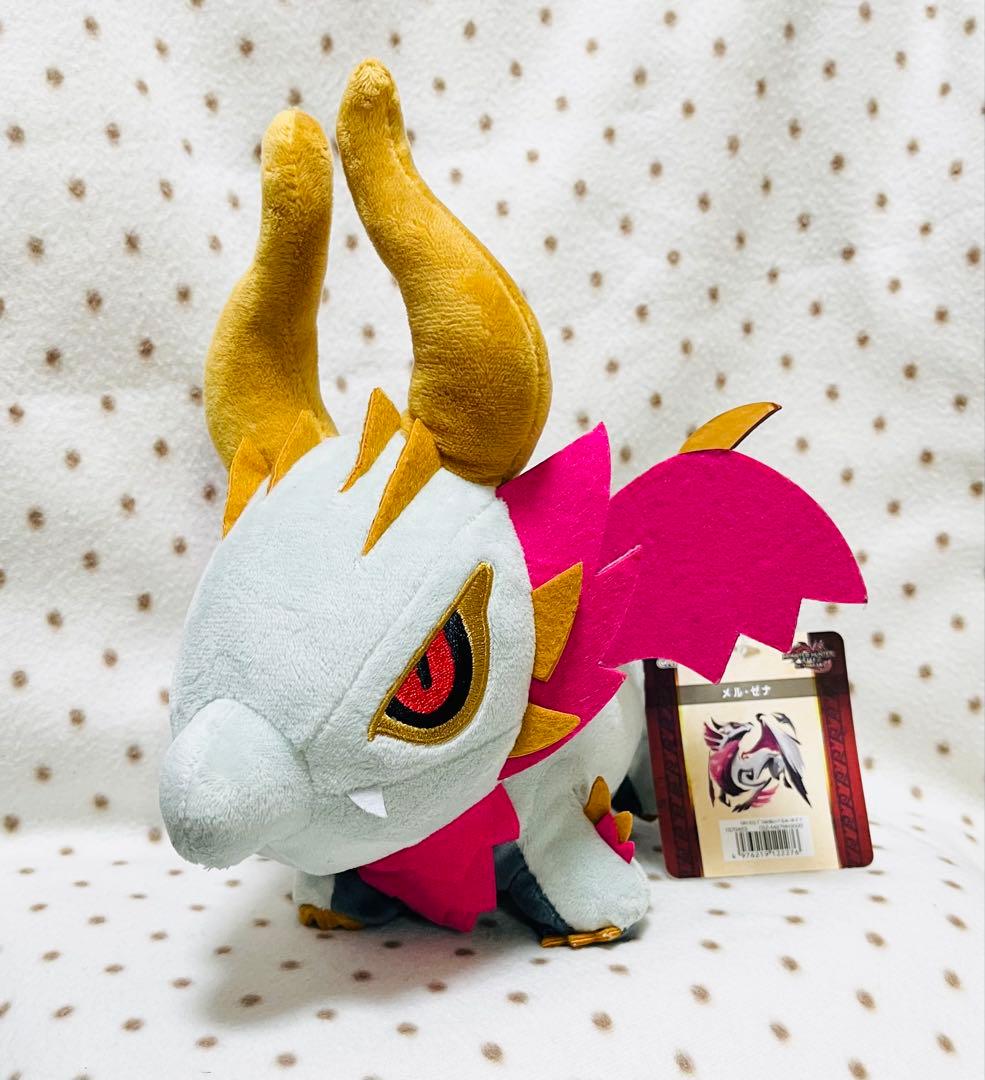モンスターハンターライズ　サンブレイク　デフォルメ　ぬいぐるみ メルゼナ　レア