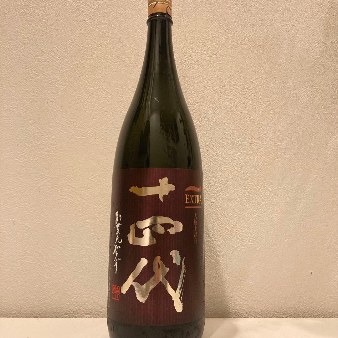 1.8L 十四代　エクストラ　雪女神　2025年製造