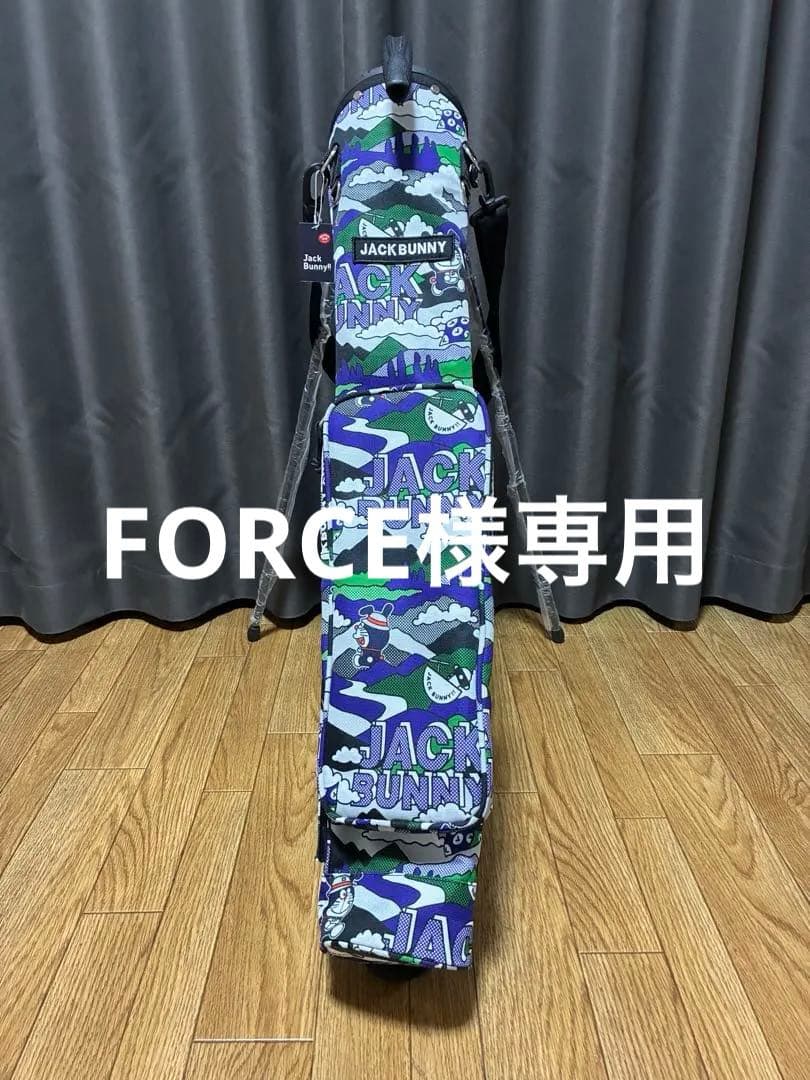 迷彩柄 ジャックバニー ドラえもん セルフスタンド バッグ