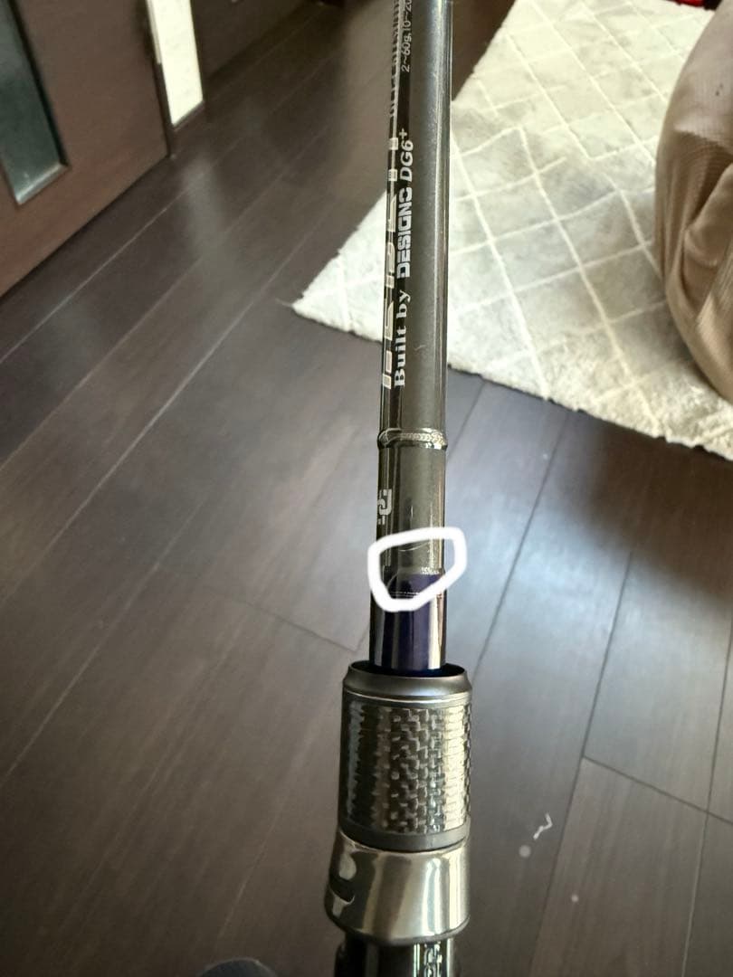 『レーベンDLT-C611M/HRST1S　エムスラ(デジーノ)』