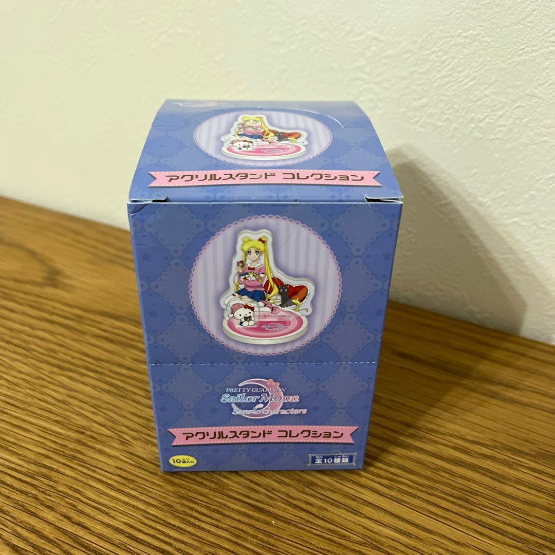 セーラームーン サンリオ アクリルスタンド コレクション セットです