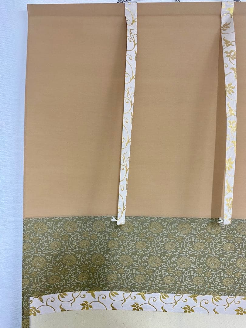 掛軸 茶掛 足立泰道和尚筆【円相無一物】自筆横物 円相大徳寺 住職 茶掛