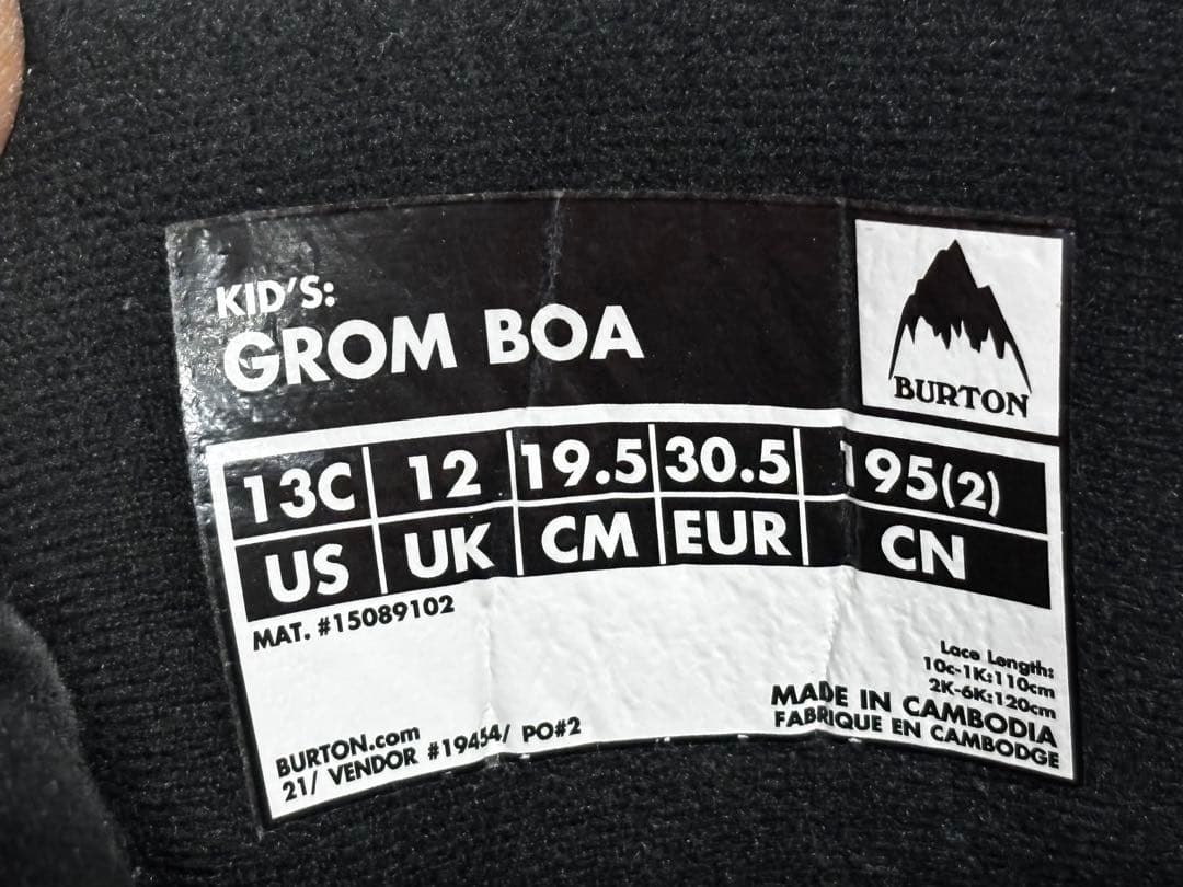 あり様Burton Grom BOA 子ども用スノーボードブーツ 19.５センチ