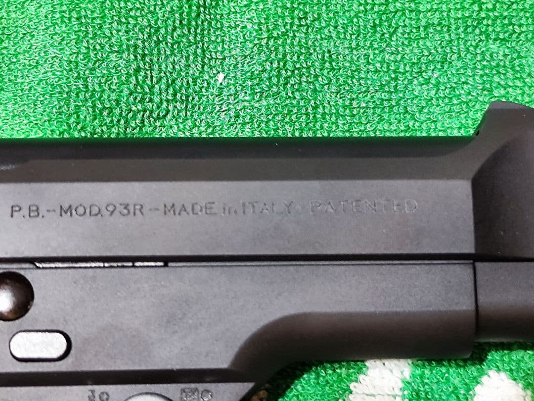 豪華セット！KSC M93RⅡ HW ７ スホールディングストック付き