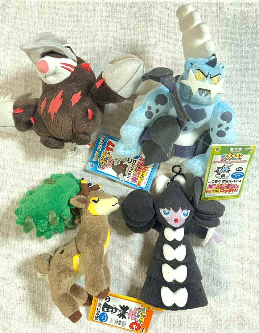 ポケモン　MYポケモンコレクション　19体　ぬいぐるみ　まとめ売り