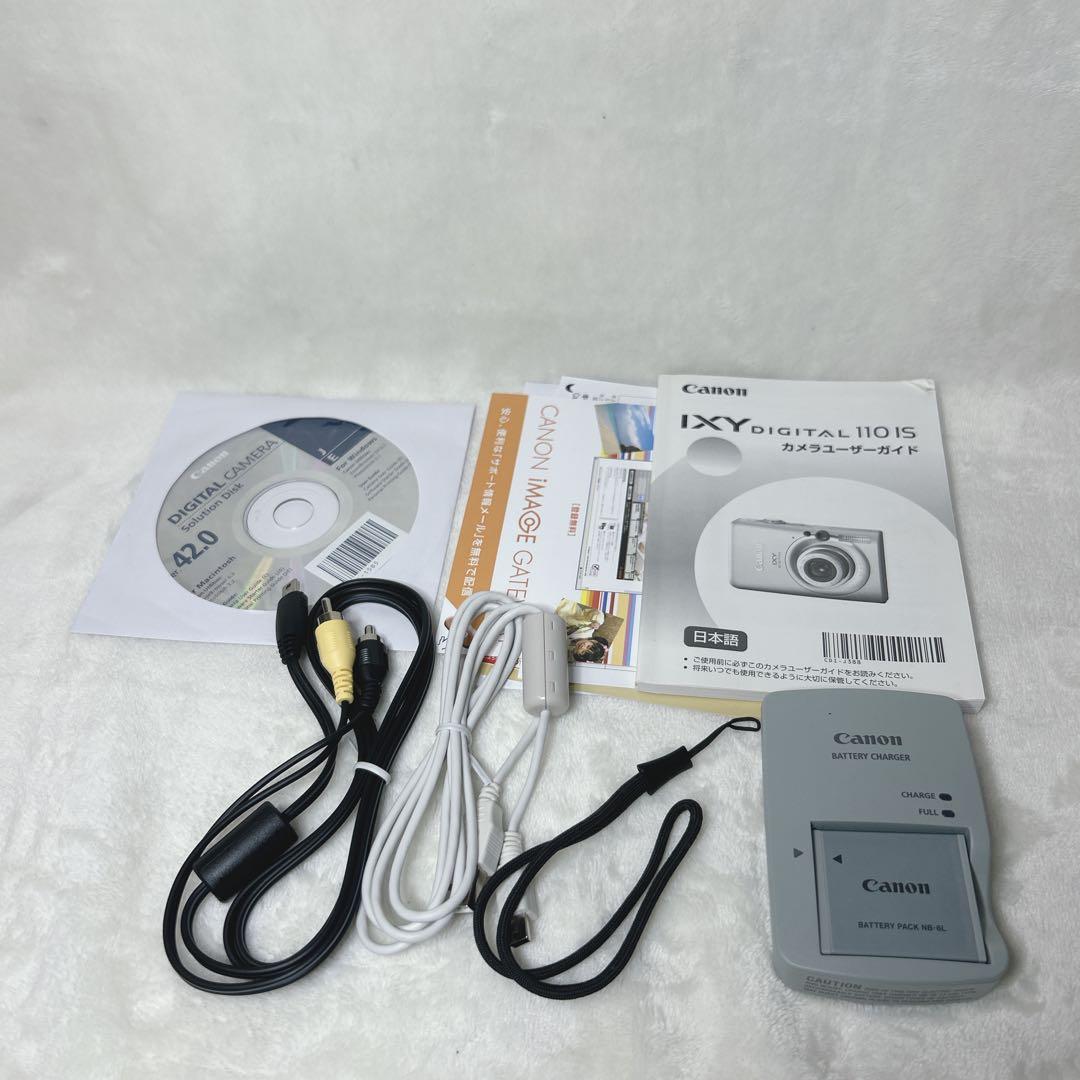訳あり✨ジャンク✨ Canon IXY digital 110 IS シルバー