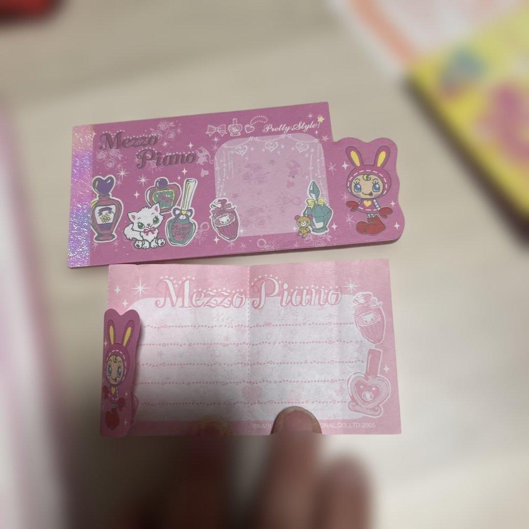 メゾピアノ　mezzo piano レア　文房具　まとめ売り　平成　レトロ