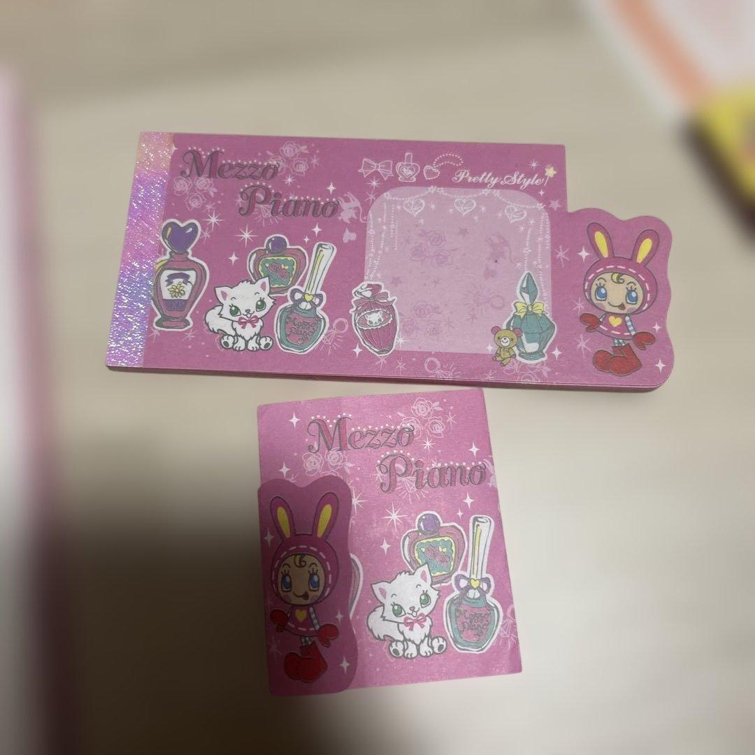 メゾピアノ　mezzo piano レア　文房具　まとめ売り　平成　レトロ