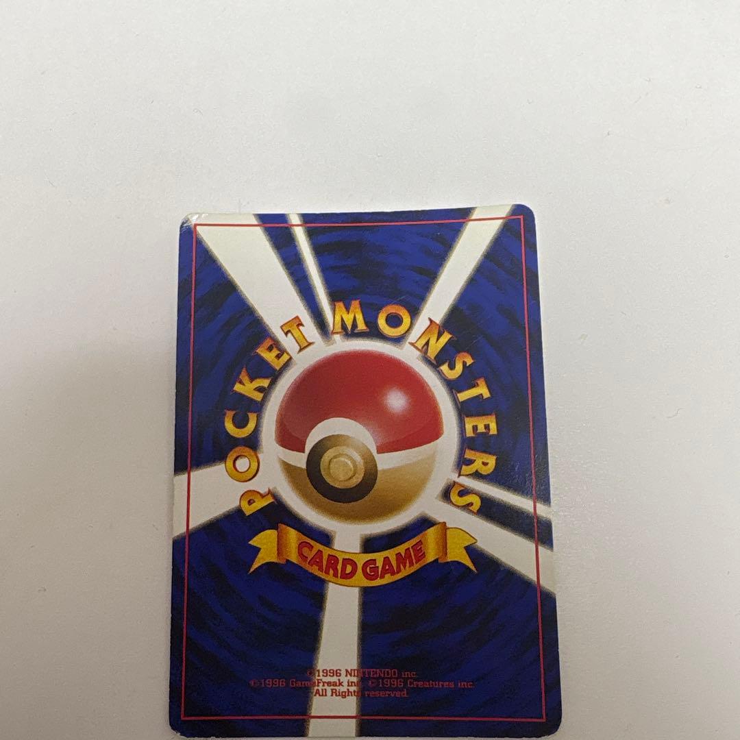 ルギア ポケモンカード HP90