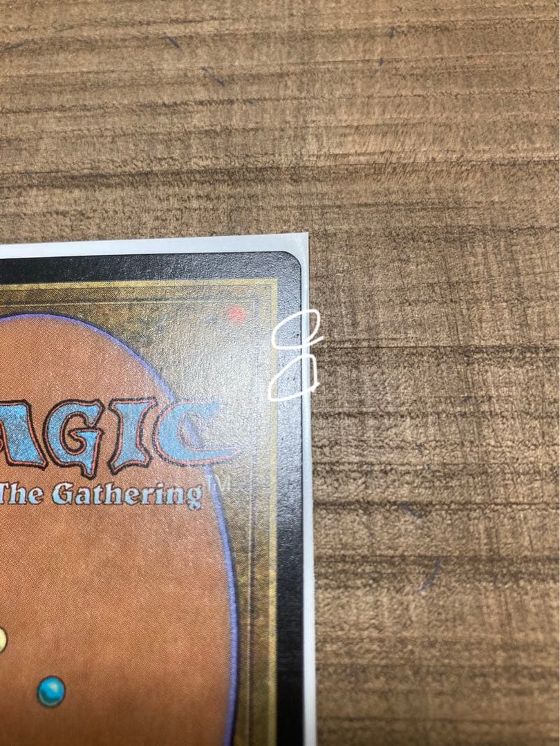 FOIL 堕落した者アーテイ / Ertai, the Corrupted /