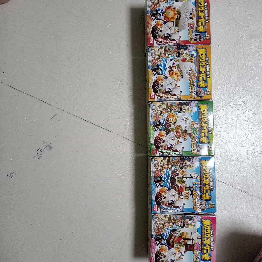 超希少ワンピース10周年　サウザント.サニー号