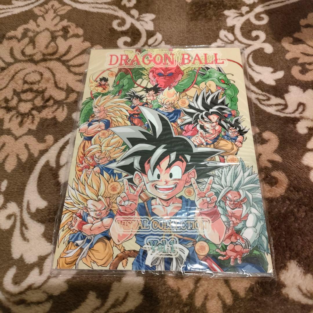 ドラゴンボール ビジュアルコレクション  イラスト集 ヤングじじい