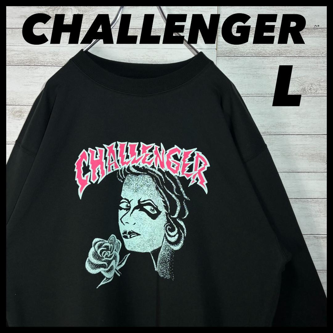 CHALLENGER PUNK GIRL スウェット L ブラック 長瀬智也