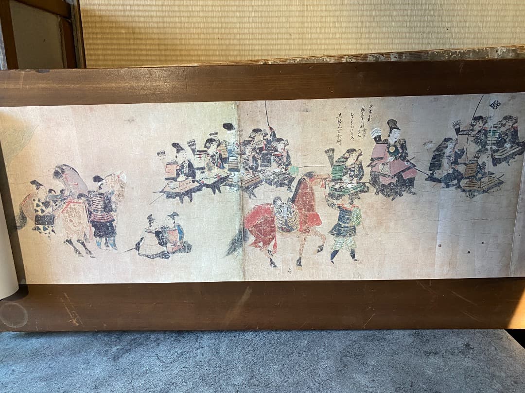 御物本『蒙古襲来絵詞(複製)』 非売品